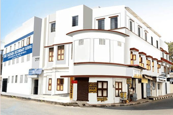 Sri Sarada Secondary School Gopalapuram photo 1