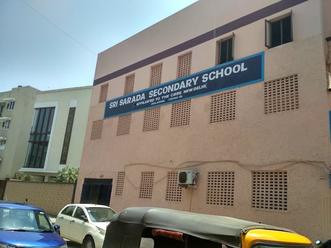 Sri Sarada Secondary School Gopalapuram photo 2