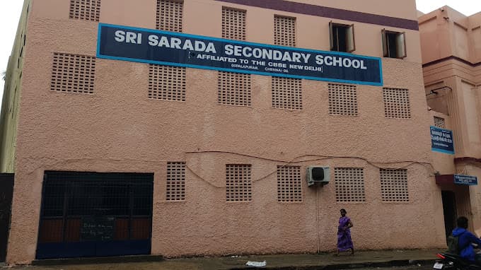 Sri Sarada Secondary School Gopalapuram photo 3