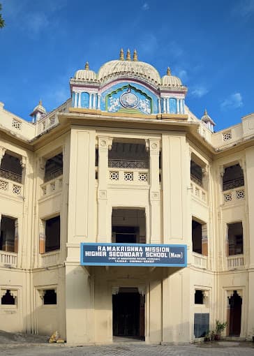 Sri Ramakrishna Mission School gallery image 5