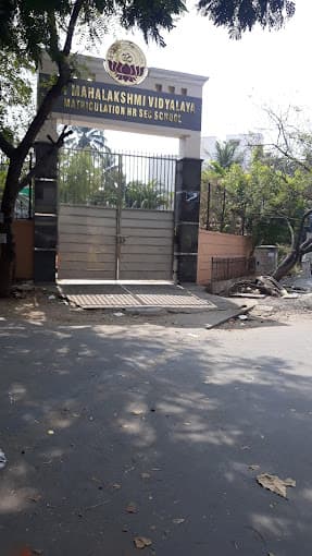 GRT Mahalakshmi Vidyalaya Matriculation Higher Secondary School Ashok Nagar photo 2