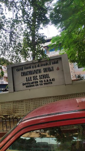 Chhathrapathy Shivaji D.A.V. Secondary School photo 3