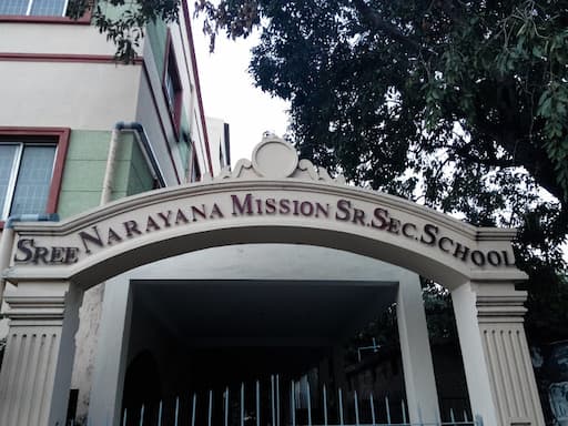 Sree Narayana Mission Sr Sec School gallery image 3