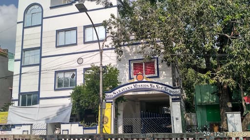 Sree Narayana Mission Sr Sec School gallery image 4
