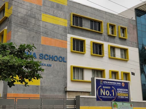 Alpha Matriculation Hr Sec School gallery image 2