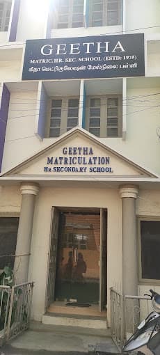 Geetha Matriculation Hr Sec School Guindy photo 3