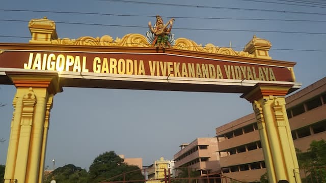 Jaigopal Garodia Vivekananda Vidyalaya gallery image 2