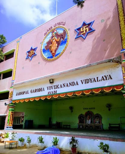 Jaigopal Garodia Vivekananda Vidyalaya Avadi photo 3