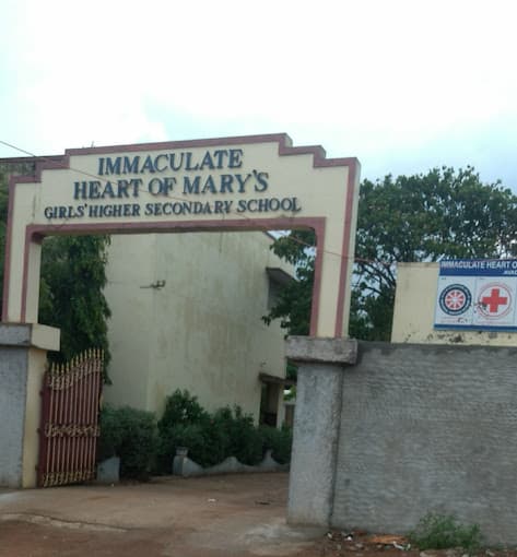 Immaculate Heart Of Mary Girls Higher Secondary School Avadi photo 3