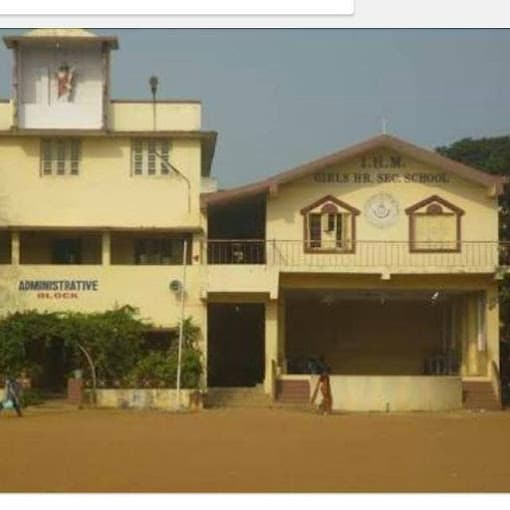 Immaculate Heart Of Mary Girls Higher Secondary School Avadi photo 2
