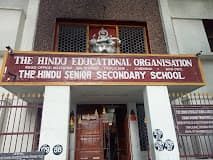The Hindu Senior Secondary School Triplicane photo 3