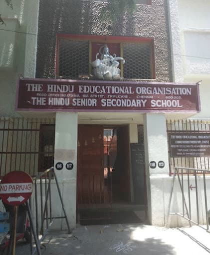 The Hindu Senior Secondary School Triplicane photo 1