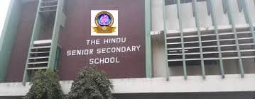 The Hindu Senior Secondary School Triplicane photo 2