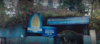 Shrine Vailankanni Sr Sec School photo 2