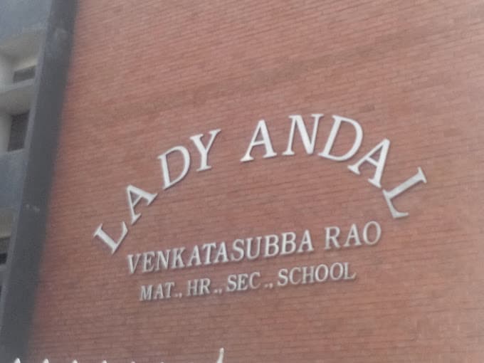 Lady Andal School photo 1