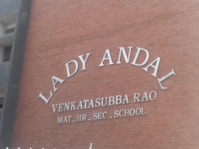 Lady  Andal  School gallery image 2