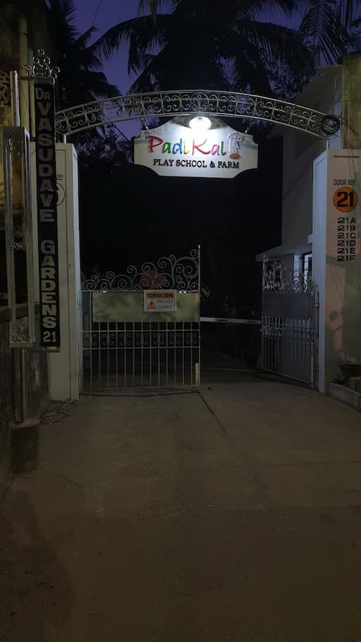 Padikal Play School gallery image 2