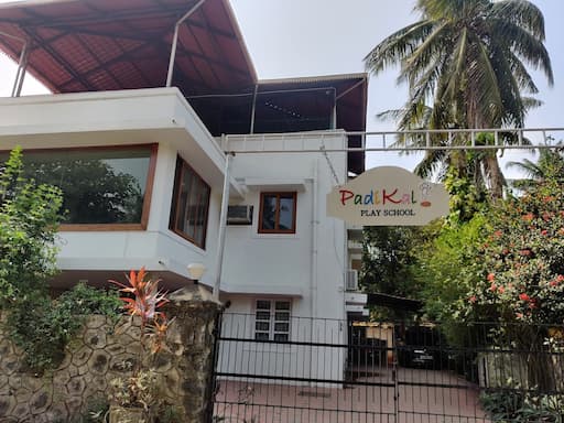 Padikal Play School gallery image 4
