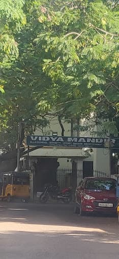 Vidya Mandir Senior Secondary School Mylapore photo 5