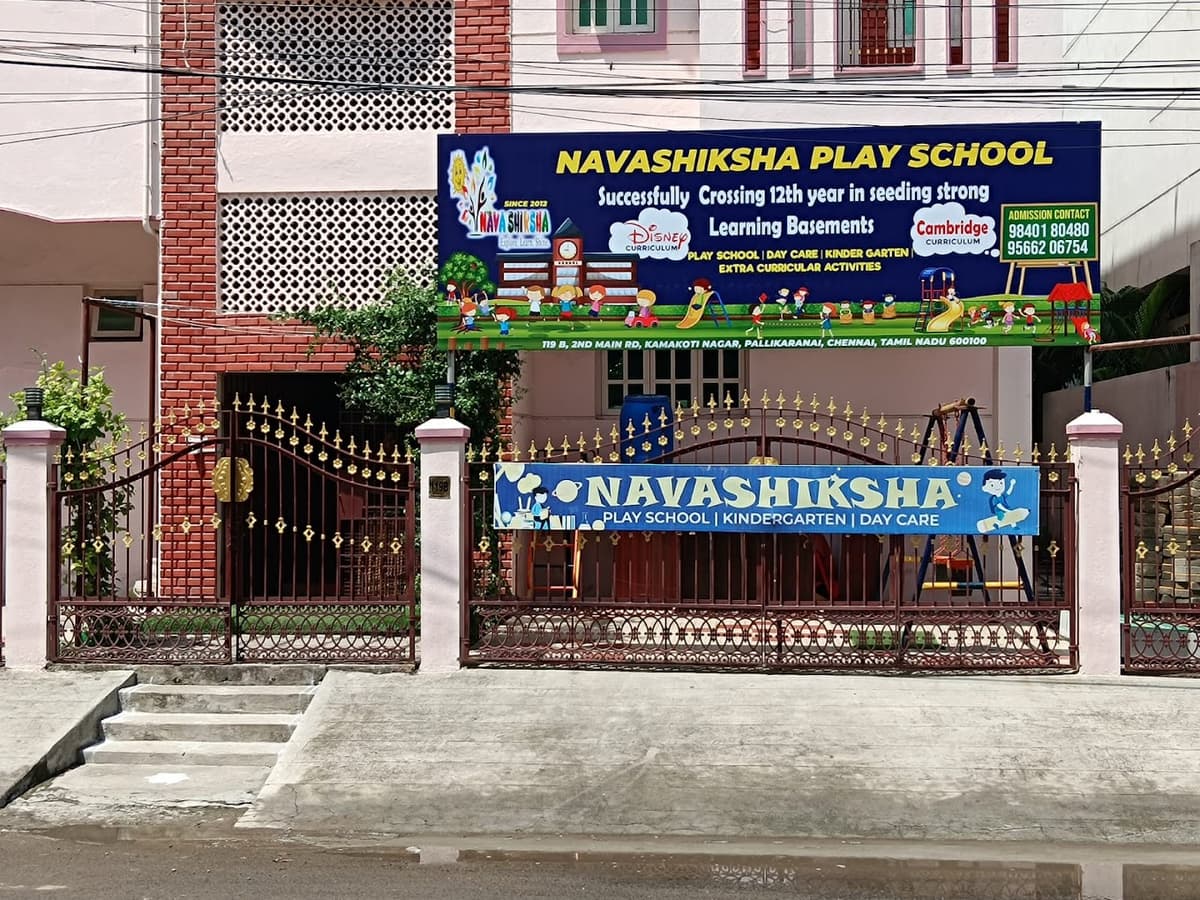Navashiksha Playschool Preschool Daycare Pallikaranai photo 2
