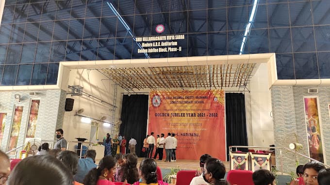 Kolaperumal Chetty Vaishnav Senior Secondary School Arumbakkam photo 1