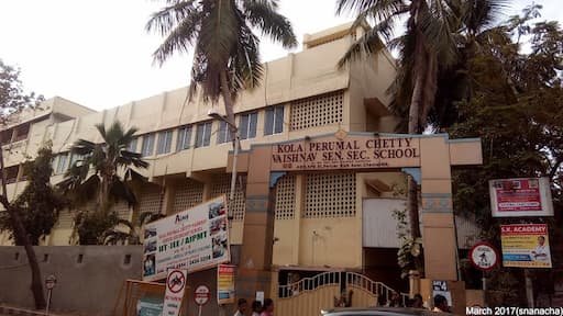Kolaperumal Chetty Vaishnav Senior Secondary School gallery image 1