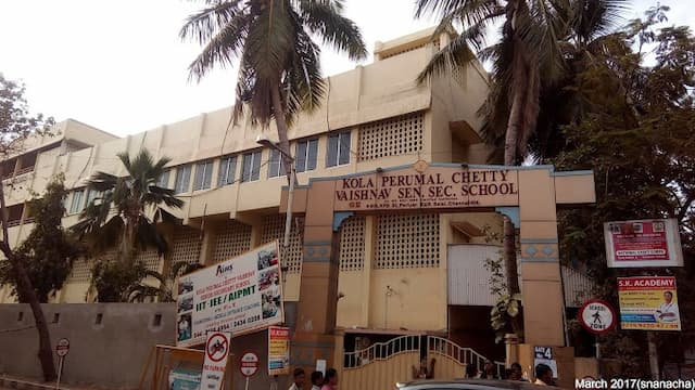 Kolaperumal Chetty Vaishnav S S School gallery image 1