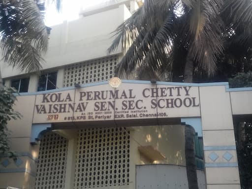 Kolaperumal Chetty Vaishnav Senior Secondary School gallery image 4