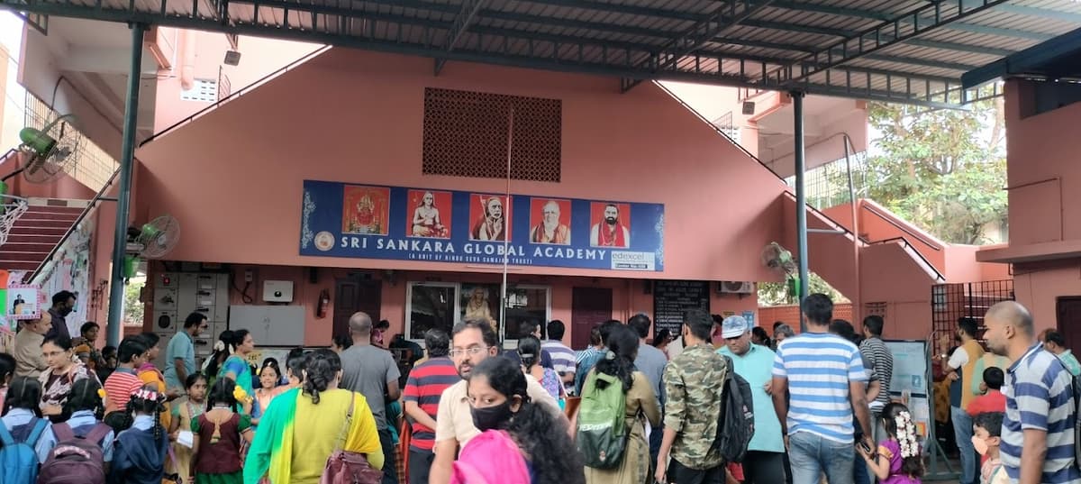 Sri Sankara Global Academy Okkiyampettai photo 2