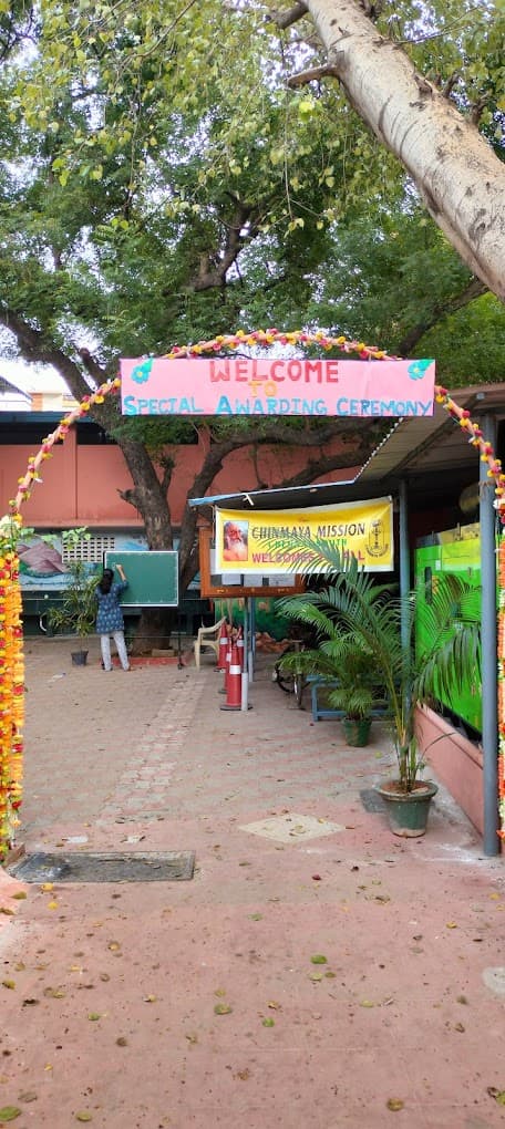 Sri Sankara Global Academy Okkiyampettai photo 1