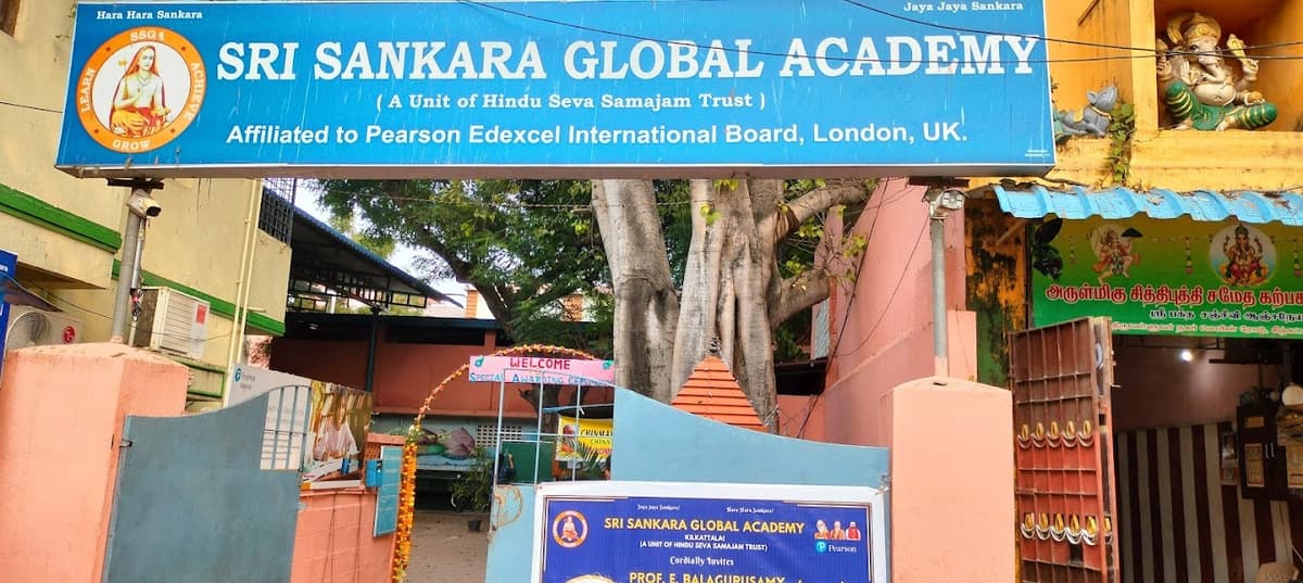 Sri Sankara Global Academy Okkiyampettai photo 3