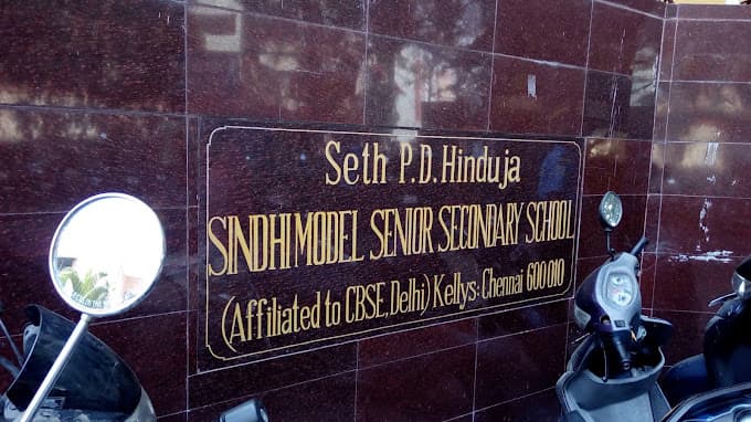 S P D H Sindhi Model Senior Secondary School Kellys photo 1