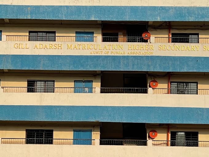 Gill Adarsh School Royapettah photo 2
