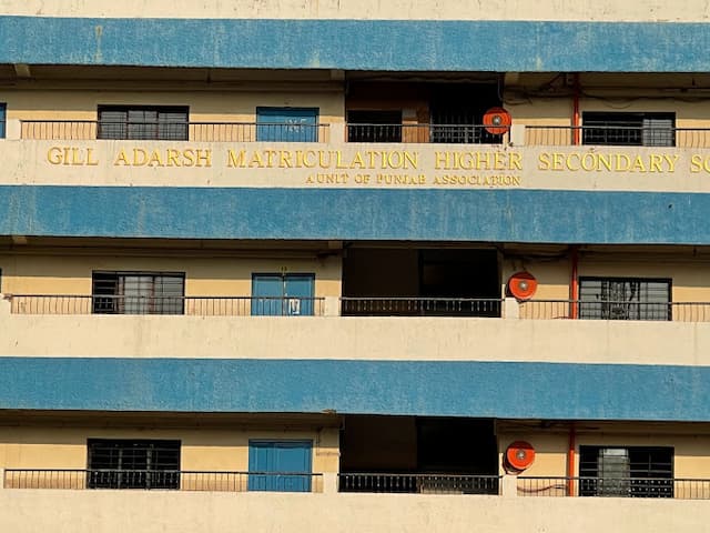 Gill Adarsh School gallery image 2