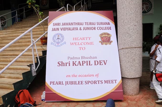 Sri Jawant Raj Tej Raj Surana Jain Vidyalaya Kellys photo 3