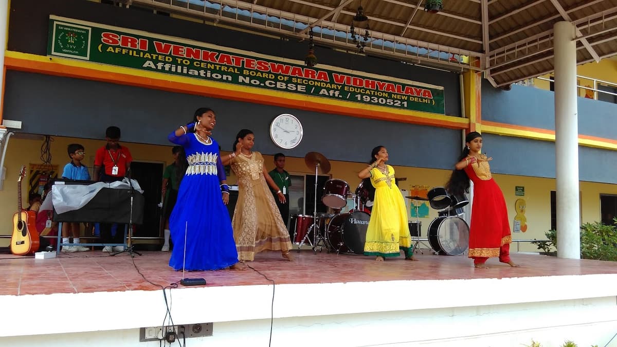 Sri Venkateswara Vidhyalaya Tirupati photo 3