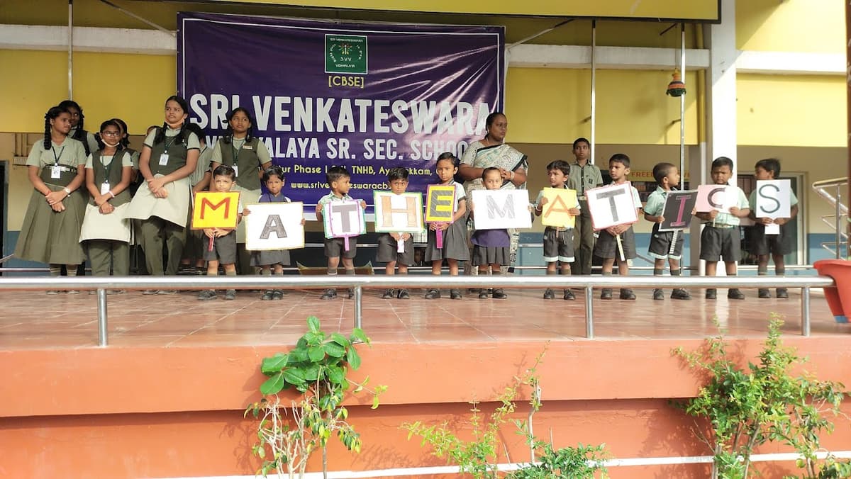 Sri Venkateswara Vidhyalaya Tirupati photo 2