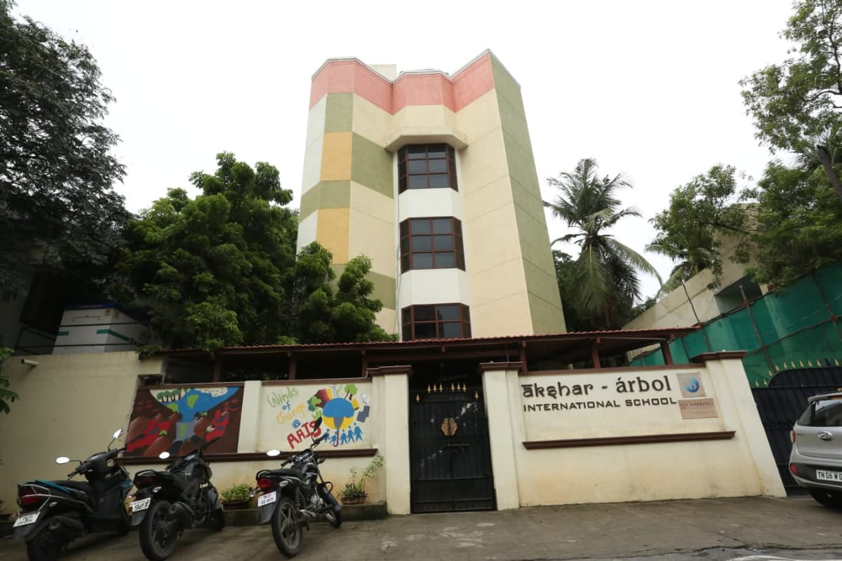 Akshar Arbol International School T.Nagar photo 1