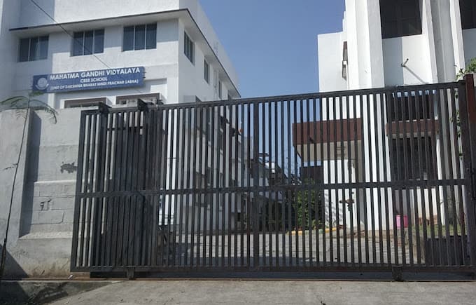 Mahatma Gandhi Vidyalaya School Chetpet photo 3