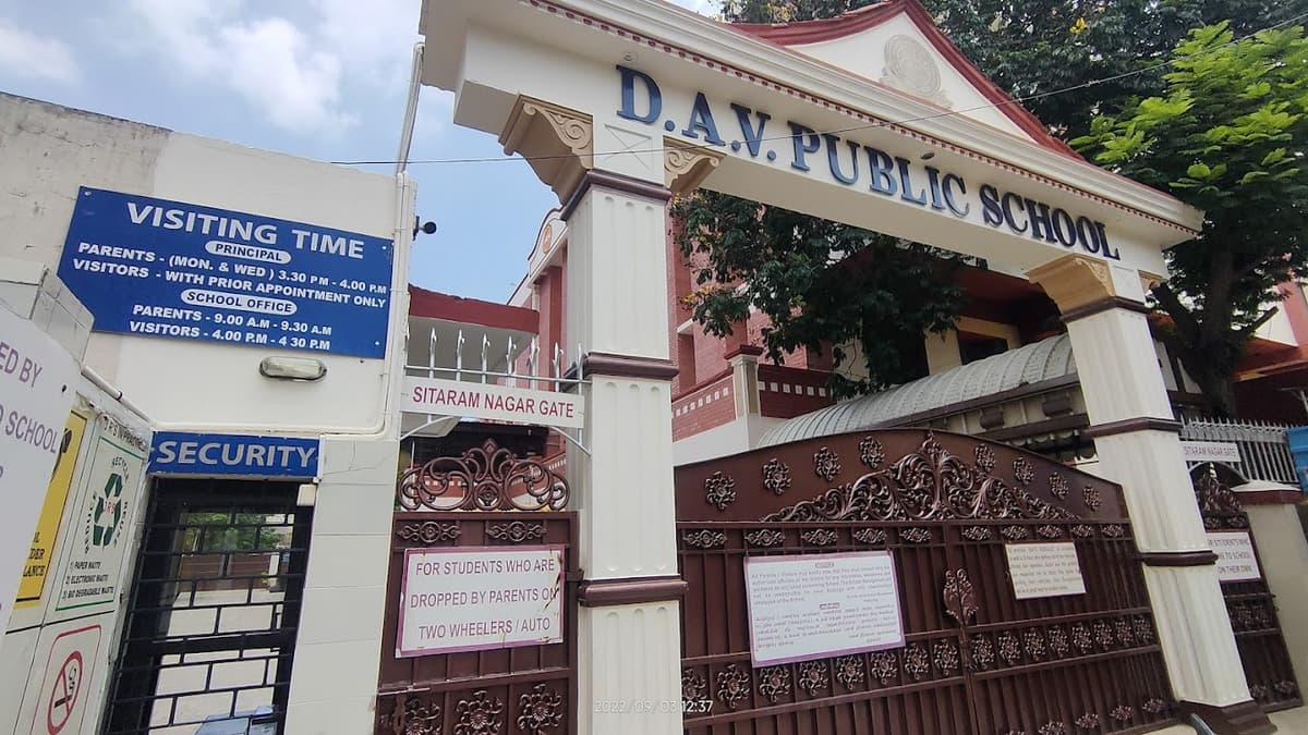 D.A.V. Public School (DAVPS) Velachery photo 6