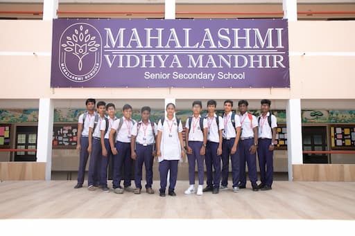 Mahalashmi Vidhya Mandhir gallery image 3