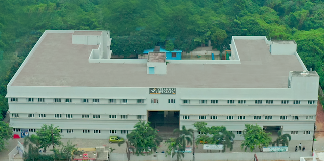 Velammam Vidyalaya gallery image 2