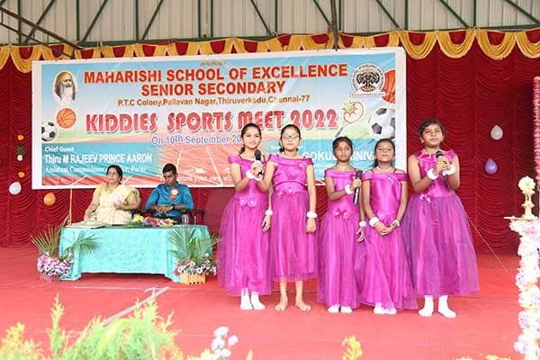 Maharishi School of Excellence Thiruverkadu photo 1