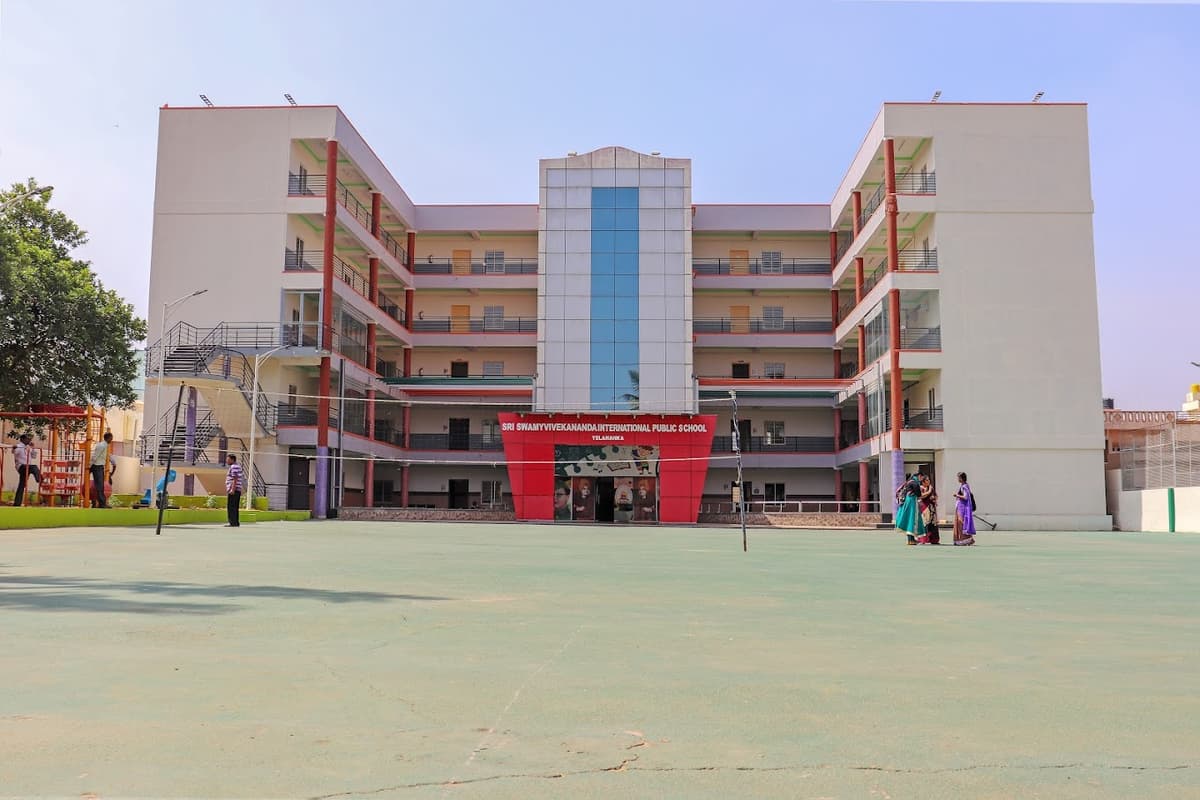 Swamy Vivekananda International Public School photo 3