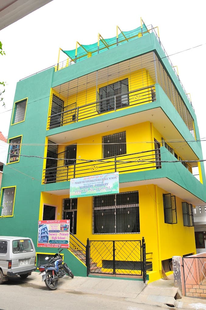 Prakruthi High School Jalahalli Road photo 4