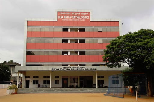 Deva Matha Central School gallery image 2