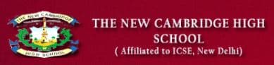 The New Cambridge School, Vijayanagar, Bangalore Fees, Admission & 2025-26