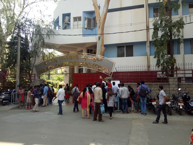 The New Cambridge School Vijayanagar photo 1