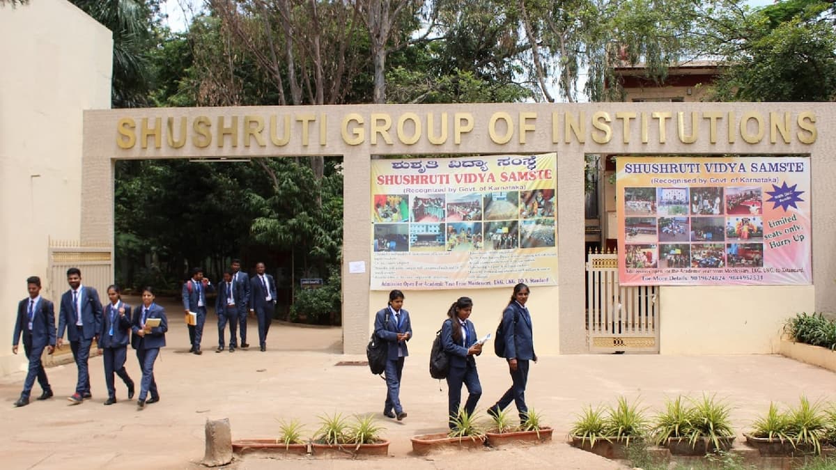 Shushruti Group Of Institutions Shushruti Nagar photo 7