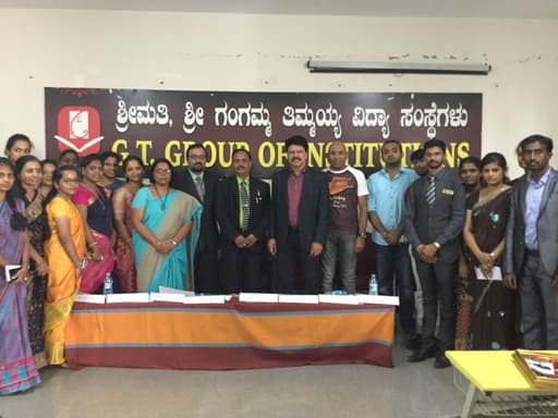 GT Group Of Institutions gallery image 4